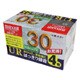 カセットテープ 30分 4本 UR-30L 4P