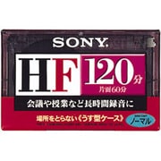 C-30HFA [ノーマルポジション カセットテープ 30分 1本] C-30HFA