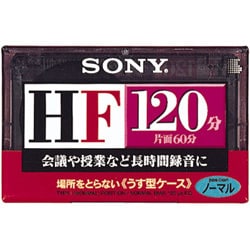 ヨドバシ.com - ソニー SONY C-150HFA [ノーマルポジション カセットテープ 150分 1本] 通販【全品無料配達】