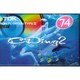 Cding2 ハイポジション用カセット 74分 CD2-74R
