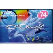 CD2-120R [ハイポジション用カセット 120分] CDing CD2-120R