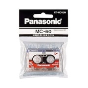 RT-MC60M [マイクロカセットテープ 往復60分]