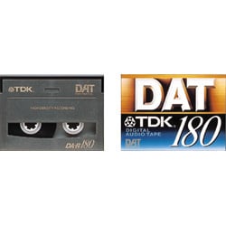 DA-R120S [オーディオ用DATテープ 120分 1本]