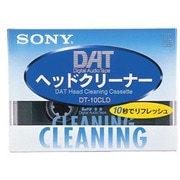 ヘッドクリーナー DAT用 乾式 DT-10CLD