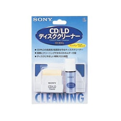 CD/LD用ディスククリーナー CD-9DCL