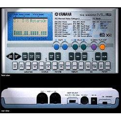 ヨドバシ.com - ヤマハ YAMAHA MU15 [トーンジェネレーター