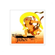 TMP2007  WELCOME TO JAPAN
