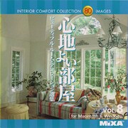 MIXA Image Library Vol.8「心地よい部屋」 [Windows/Mac]