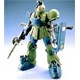 MS-05 旧型ザク MG 1/100 機動戦士ガンダム [2018年2月再生産]