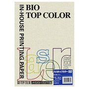 バイオトップカラー 両面 プリンター用紙 グレー 160g/m2 A4 50枚 BT409