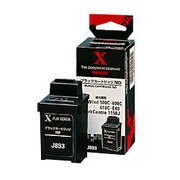 ブラックカートリッジ ND J893