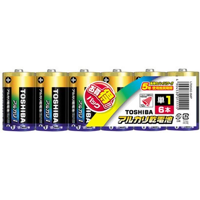単1形 6本 お買い得パック LR20AG6MPY
