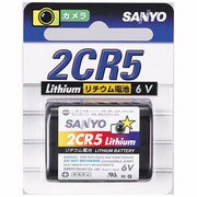 カメラ用リチウム電池 2CR5-Y