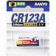 カメラ用リチウム電池 CR-123A-Y