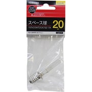 白熱電球 スペース球 E17口金 110V 20形 20mm径 クリア 110V20WT20X70E17A