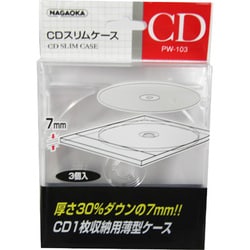 チューリップ 個人的に 細分化する ナガオカ Cd ケース 放出 容量 生じる チューリップ 個人的に 細分化する ナガオカ Cd ケース 放出 容量 生じる