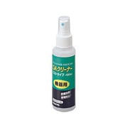 OAクリーナー（OA機器用ミストタイプ）100ml EAS-CL-40