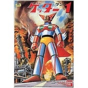 ゲッターロボシリーズ　ゲッター 1号