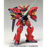 NRX-0013 ガンダムヴァサーゴ [1/144 機動新世紀ガンダムX]