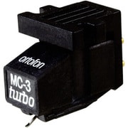 MCカートリッジ MC-3 Turbo