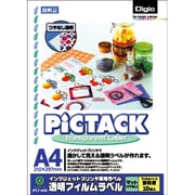 手作りステッカー ピクタック LT透明フィルムラベル A4 10枚入り JPLT-A4K