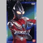 ウルトラマンティガ Vol.10