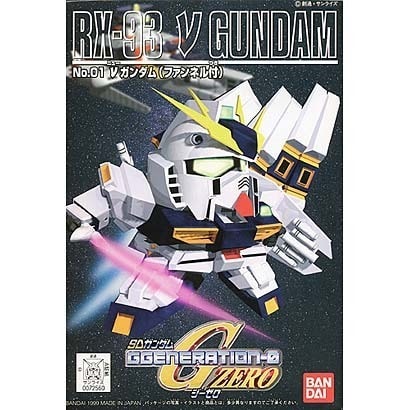 GG1 G-ジェネレーションシリーズ RX-93 ν(ニュー)ガンダム [2017年2月再版]