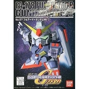GG7 G-ジェネレーションシリーズ FA-178 フルアーマーガンダムMk-II [2017年2月再版]