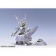 NRX-055 バウンド・ドック ゲーツ専用 [GG11 G-ジェネレーションシリーズ]