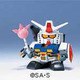 GG13 G-ジェネレーションシリーズ PF-78-1 パーフェクトガンダム フル装備 [2017年2月再版]