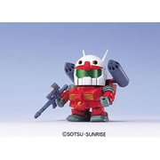 GG16 G-ジェネレーションシリーズ RX-77-2 ガンキャノン フル装備 [2017年2月再版]