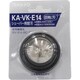 シェーバー用替刃（セット） 6190606046 KA-VK-E14