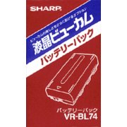 VR-BL74 バッテリーパック
