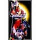 ウルトラマンティガ 5