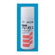 スーパーハーガス テープ・ステッカー類はがし用 スプレータイプ 50ml 20057