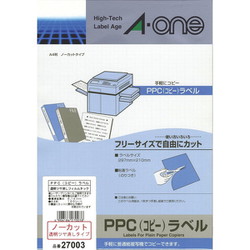 PPC（コピー）ラベル 透明ツヤ消しフィルムラベル A4判 ノーカット 100シート 27003
