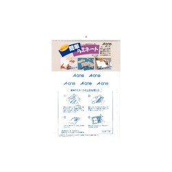 簡単ラミネート B4サイズ用 272mm×380mm 1枚 27116