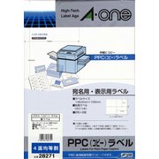PPC(コピー)ラベル 紙ラベル 宛名・表示用 A4判 4面 100シート 28271