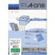 PPC（コピー）ラベル 厚口タイプ A4判 ノーカット 100シート 28378