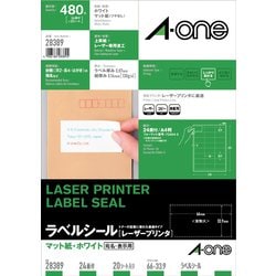 ワールド オンラインストア ヨドバシ.com ラベルシール［レーザープリンタ A-one エーワン - その他