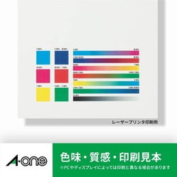 みくんページ Amazon.co.jp: エーワン ラベルシール レーザー A4 24面 丸型