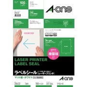 ラベルシール［レーザープリンタ］ マット紙・ホワイト B4 1面 ノーカット 100シート 28432