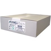 宛名・表示用ラベル NEC文豪シリーズタイプ2列用 A4判 12面 ホワイト 500シート 28721