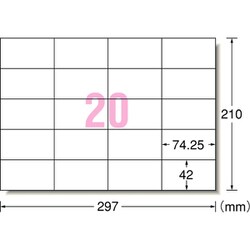 ヨドバシ.com - エーワン A-one 28764 [PPC（コピー）ラベル 紙ラベル