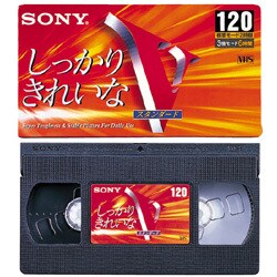 SONY VHSテープ S-VHSテープ 36本まとめて　ソニー ビデオテープ