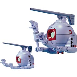 ヨドバシ Com バンダイ Bandai Rb 79 ボール 1 144 機動戦士ガンダム 年4月再生産 通販 全品無料配達 ヨドバシ Com バンダイ Bandai Rb 79 ボール 1 144 機動戦士ガンダム 年4月再生産 通販 全品無料配達