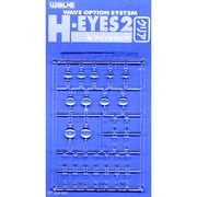 OP-254 [オプションシステム H・アイズ 2 ラージサイズ クリア]