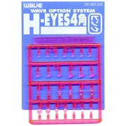 OP-282 [オプションシステム H・アイズ 4 角型タイプ ピンク]