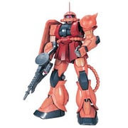 MS-06S シャア専用ザクII [PG 1/60 機動戦士ガンダム 2014年9月再販]