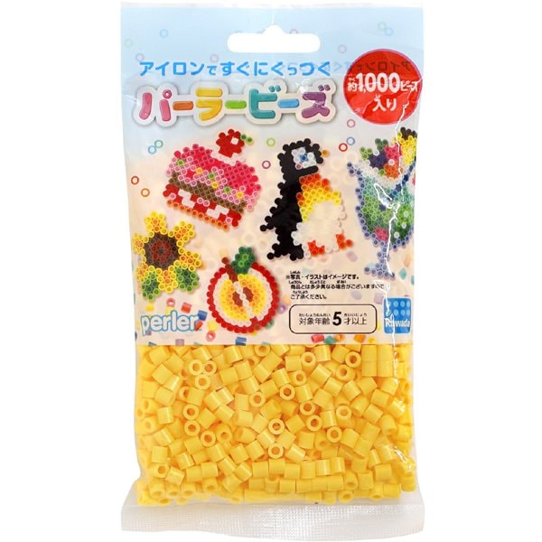 パーラービーズ 5003 単色 きいろ